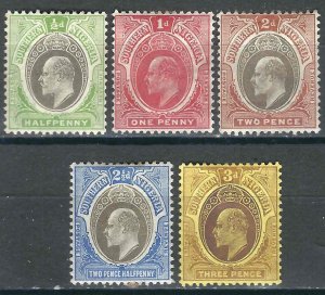 Southern Nigeria 21-25 SG21-25 MH VF 1904-09 SCV $27.50