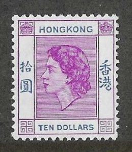 Hong Kong Sc #198  $10 QE  top value  NH VF
