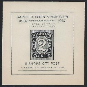 Garfield-Perry Stamp Club Bishops Souvenir Sheet, Carriers