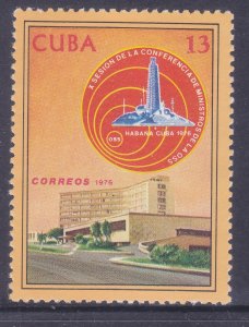 Cuba 2034 MNH 1976 10th Cong. of Ministers Socialist Communications Org Havana