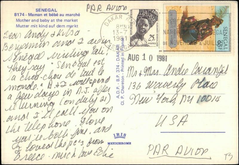 SENEGAL MULTI STAMP ON POSTCARD TO UNITED STATES   #125