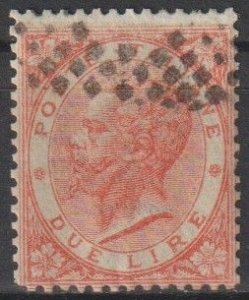 Italy #33 USED Turin Printing