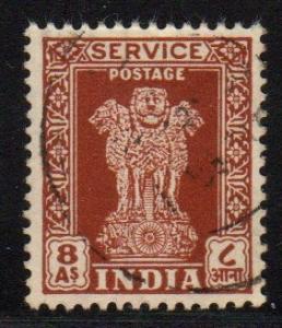 India - #O121 Official - Used