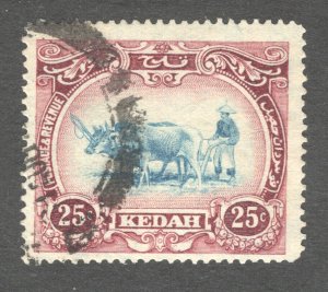 Malaya - Kedah, Scott #13   VF, Used, CV $37.50 ...... 3240012