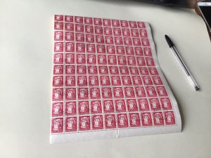 Romania 1965 cancelled  Part stamps sheet sent folded  51126