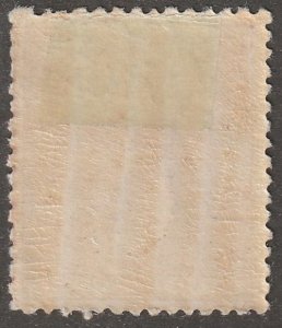 Cuba, stamp, Scott#139,  mint, hinged,  2 c. de peso,  rose
