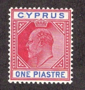 Cyprus #52 F/OG ~JM-2606