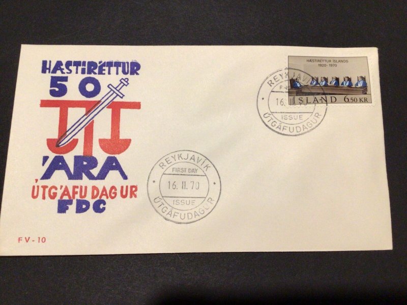 Iceland 1970 Icelandic Supreme Court  first day cover Ref 60370 