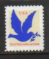#2877 MNH 3c Make-up rate Dove W olive branch 1994 Issue
