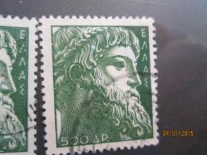 Greece #559  used
