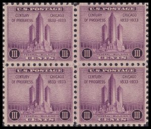 US 729 Federal Building at Chicago 3c block 4 MNH 1933