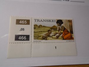 Trankei  South Africa  #  9  MNH