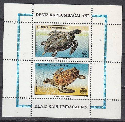 Turkey Scott 2457a Mint NH (Catalog Value $24.00)