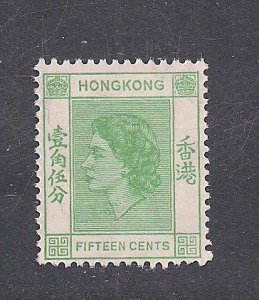 HONG KONG SC# 187  F/MNH