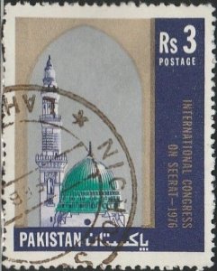 Pakistan, #401  Used From 1976
