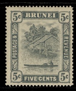 BRUNEI GV SG67, 5c grey, M MINT. Cat £25. 