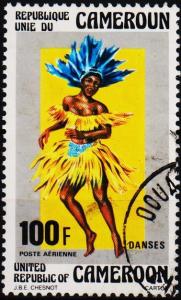 Cameroun. 1976 100f. S.G.772 Fine Used