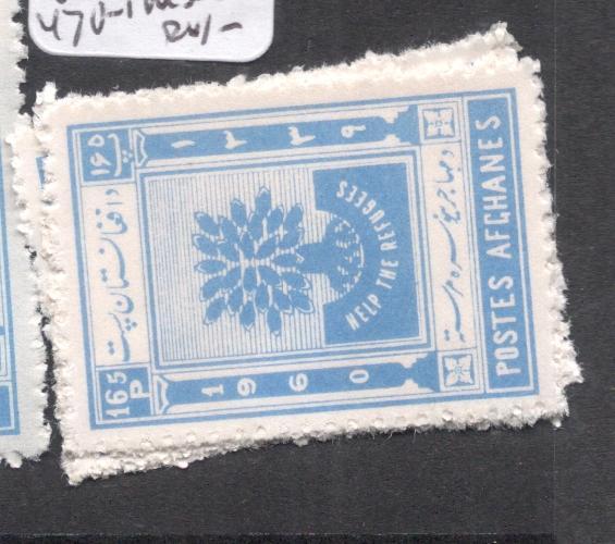 Afghanistan WRY SC 470-1 MNH (4dhj)