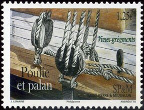 Scott #996 3 Pulleys MNH