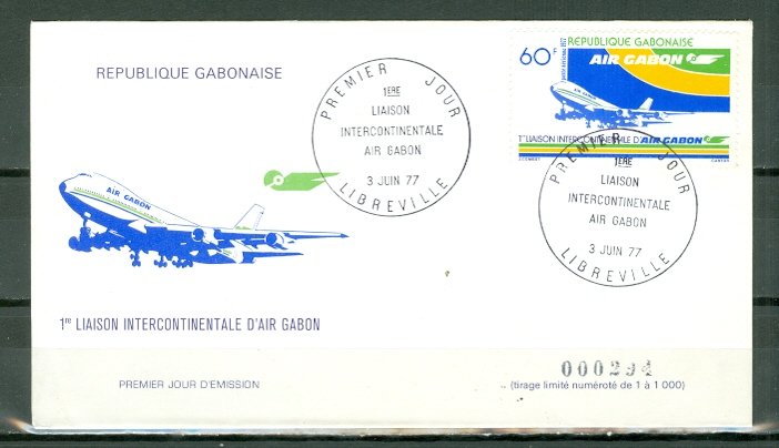 GABON 1977 AIR #C193  on NICE FDC