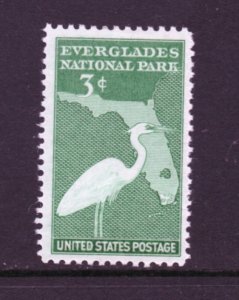 Scott # 952  unused hinged  Sheet  singles