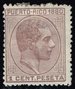 Puerto Rico #31 King Alfonso XII; Unused (16.50)