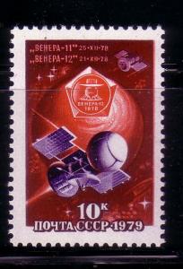 *Russia Sc 4740   space MNH