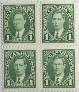 CANADA 1937 #231 King George VI Mufti Issue - Block of 4 MNH