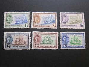 British Honduras 1949 Sc 131-136 set MH