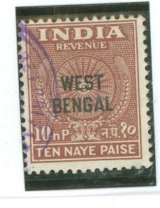 India # Used Single