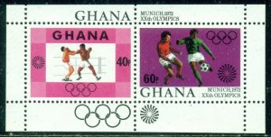 GHANA SCOTT # 459 S/S, 1972 OLYMPICS, MINT, OG, NH, GREAT PRICE!