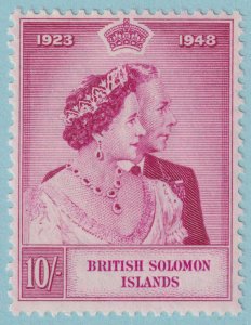 SOLOMON ISLANDS 83  MINT NEVER HINGED OG ** NO FAULTS VERY FINE! - TSS