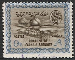 SAUDI ARABIA 1963-65  9p Gosp  Sc 273  Used F, SG 474