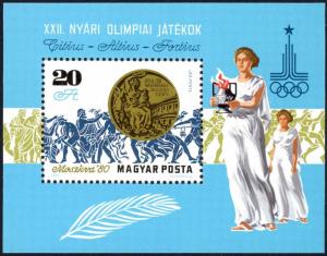 Hungary Sc# C427 MNH Souvenir Sheet 1980 Olympics