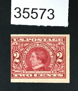 US STAMPS # 371 MINT OG NH LOT #35573