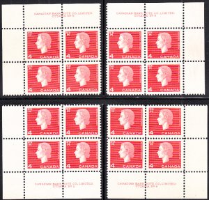 Canada 1963 MNH Sc #404 4c QEII Cameo Plate #5 Set of 4 Blocks