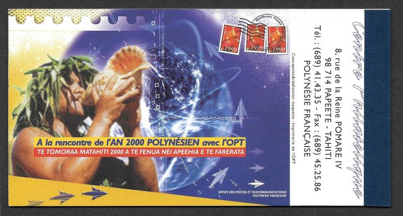 FRENCH POLYNESIA SC# 760  VF/MNH 1999