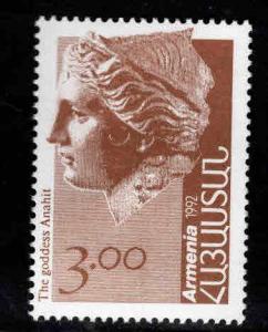 Armenia Scott 436 MNH** Classic sculpture stamp 1992