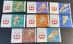 HUNGARY # 1548-1554 & B234-MINT NEVER/HINGED--COMPLETE SET--1964