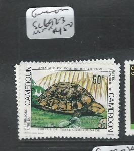 CAMEROON (PP0108B) TURTLE SC 692-3  MNH