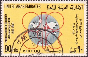 United Arab Emirates #728 Used