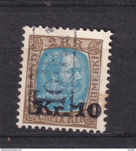 Iceland 1924 10kr/2kr Overprint Used 15559