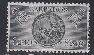 Barbados # 247, Great Seal, Used, 1/3 Cat.