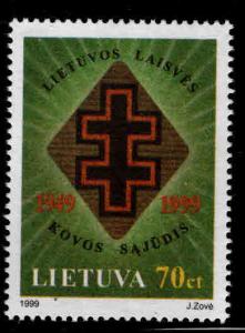 LITHUANIA Scott 641 MNH** 1999