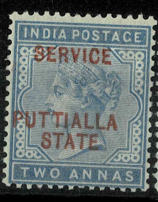 INDIA - PATIALA STATE - SG NO 07OFFICAL IN RED OVERPRINT VERY RARE