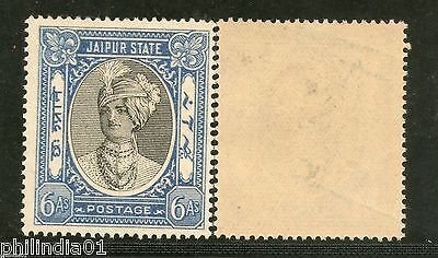India Jaipur State 6As King Man Singh Postage Stamp SG 65 / Sc 42 Cat £13 MNH