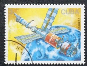 CUBA Sc# 3018  Outer SPACE exploration satellites 3c 1988 used cto