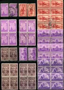 USA Postage Stamps SC# 894-898 902-904 906-908 Collection 1940-1943 Used MLH