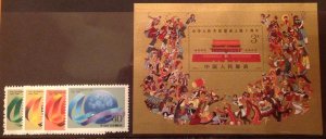 CHINA 1989 40th ANNIVERSARY SET AND SHEET SG3634/7 SGMS3638 £14 MNH