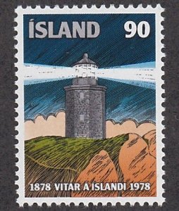 Iceland # 514, Lighthouse, Mint NH